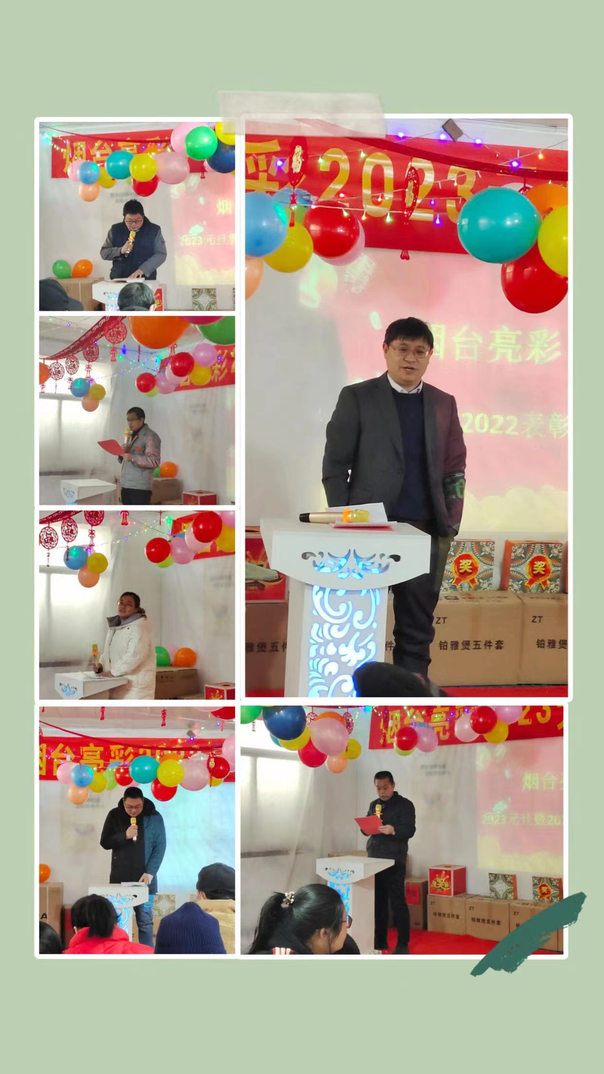 微信圖片_20230113110534.jpg